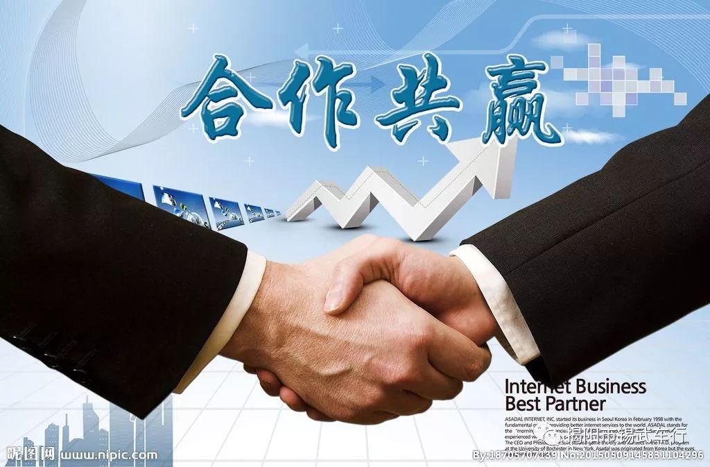 博纳影业